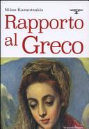 Copertina  Rapporto al greco