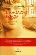 Copertina  Il ragazzo greco