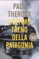 Copertina  L'ultimo treno della Patagonia