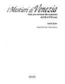 Copertina  I mestieri di Venezia : storia, arte e devozione delle corporazioni dal XIII al XVIII secolo