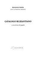 Copertina  Catalogo ruzzantiano