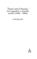 Copertina  Veneti sotto l'Austria : ceti popolari e tensioni sociali, (1840-1866)