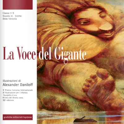 Copertina  La voce del gigante