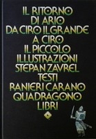 Copertina  Il ritorno di Ario